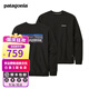 巴塔哥尼亞（Patagonia）男女士情侶款Logo混紡棉加絨加厚套頭衛衣P-6UprisalCrew 39657 BLK S