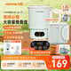 九陽(yáng)（Joyoung）1.2L便攜式折疊燒水壺 316L不銹鋼內膽6段智能控溫一壺多用0膠水可折疊開(kāi)水壺泡面杯K12ED-WZ101
