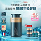 美帕提升緊致大師面霜50ml 瑞士原裝進口淡紋緊致舒緩抗皺 七夕禮物