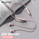 Blog.Fish藍牙耳機掛脖式無(wú)線(xiàn)半入耳式降噪通話(huà)大電量運動(dòng)超長(cháng)續航高音質(zhì)低延遲磁吸 粉色【續航30小時(shí)丨雙麥降噪】