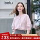 百圖betu女裝2025夏季新款襯衫圓領撞色繡花舒適棉感氣質(zhì)上衣2507T25 粉紅 S