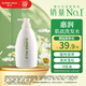 惠潤（SUPER MiLD）肌底洗發(fā)水綠野芳香600ml清爽蓬松護發(fā)洗頭膏男女士京東自營(yíng)正品