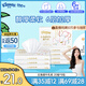 舒潔（Kleenex）抽紙牛乳紙6層20抽*8包紙巾乳霜紙嬰兒紙巾衛(wèi)生紙?jiān)迫峤砑埑? title=