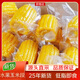 京地達云南水果玉米段 凈重4斤單果100g+ 0添加即食低脂甜玉米 源頭直發(fā)