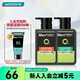 屈臣氏曼秀雷敦OC男士控油潔面乳150ml*2新舊包裝隨機(jī)發(fā)父親節(jié)禮物