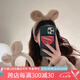 向晚 發(fā)箍毛絨兔耳朵發(fā)箍女洗臉頭箍發(fā)卡頭飾發(fā)箍高顱頂可愛發(fā)飾頭箍