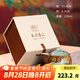 龍泉青瓷手抓壺大號(hào)容量防燙蓋碗茶壺家用中式單個(gè)茶碗陶瓷泡茶器功夫茶具 祥云填釉手抓壺 禮盒裝