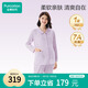 全棉時(shí)代孕婦月子服7A抗菌喂奶產(chǎn)后哺乳孕婦睡衣家居服套裝 愛的禮物160