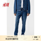 H&M男裝夏季牛仔褲直筒褲中腰彈力棉質(zhì)長褲5袋式1008549 深牛仔藍(lán)032 170/84 33/30