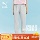 彪馬（PUMA）新款兒童夏季運動(dòng)褲彈力抗皺易打理防潑水舒適時(shí)尚涼感褲 晨灰20101 120 cm