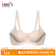 愛美麗IMIS內(nèi)衣無鋼圈小胸聚攏顯大純色3/4中厚文胸IM17AIN1 淺膚色 75A