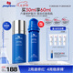 皮寶舒緩修護(hù)精華液30ml 敏感肌修護(hù)屏障淡化紅血絲七夕送禮禮物