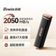 佰維（BIWIN）1TB移動(dòng)固態(tài)硬盤（PSSD）PD2000高速移動(dòng)固態(tài)硬盤Type-c USB 3.2 NVMe  手機(jī)直連2050MB/s 黑金色