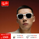 雷朋（RayBan）法拉利聯(lián)名款太陽鏡戶外出行全框墨鏡0RB4433M可定制禮物 F6256G白色鏡框銀灰色鏡面鏡片 尺寸54