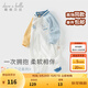 戴維貝拉（DAVE＆BELLA）初生嬰兒衣服抗菌寶寶連體衣2025秋裝新款小童爬服新生兒外出服 藍色【現(xiàn)貨】 80cm （建議身高73-80cm）