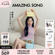 Amazing Song乙頌女包[七夕禮物]陳都靈同款軟歐包中號時尚高級感單肩斜挎包
