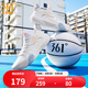 361度籃球鞋男鞋AG凌空3夏季低幫網(wǎng)面透氣實戰(zhàn)耐磨運動專業(yè)訓(xùn)練籃球鞋 361度白/冰河藍(lán) 43