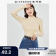 佐丹奴極細(xì)針織衫女純色修身內(nèi)搭半高領(lǐng)長(zhǎng)袖針織打底衫女13353811