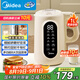 美的（Midea）豆?jié){機(jī)破壁機(jī)1L容量3-4人 一鍵高溫洗 家用小型全自動(dòng)免煮免過濾多功能榨汁機(jī)料理機(jī)國家補(bǔ)貼 006S