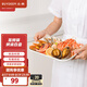 北鼎（Buydeem）中式家用陶瓷盤 強化陶瓷 菜盤碟 純白陶瓷盤餐具菜盤 搭配蒸燉鍋 30cm方形白盤