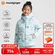moodytiger女童羽絨服秋冬款防風(fēng)防寒兒童外套印花修身三防保暖運(yùn)動(dòng)鵝絨服 晶璨藍(lán) 150cm