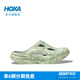 HOKA男女鞋夏奧拉舒緩拖鞋ORA MULE BP ONE STEP一腳蹬 翡翠綠/玻璃綠 41.5