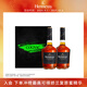 軒尼詩（Hennessy）新點干邑白蘭地法國進口洋酒禮盒 700ml *2潮流禮盒
