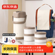京東京造 保溫飯盒 上班族304不銹鋼保溫桶小學(xué)生四層2.7L 配保溫袋
