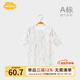 Aengbay昂貝 新生兒衣服夏季薄款寶寶睡衣紗布哈衣爬服嬰兒夏裝連體衣 白色 80cm