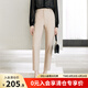 顏域時(shí)尚簡約褲子女2024新款爆款夏長褲通勤休閑褲氣質(zhì)鉛筆褲女褲 卡其 XXL/44