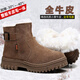 銳圖尼皮毛一體雪地靴棉靴厚底羊毛雪地靴男款真牛皮防寒靴加厚保暖短靴 拉鏈款 45