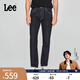 Lee【張凌赫代言】726標準中腰直筒不易褪色清水洗男牛仔褲休閑潮 清水洗 32