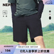 NEPA耐葩2024年春夏新品戶外運(yùn)動男士彈力輕薄梭織冷感短褲7K31726 黑色C01 165 78A（080）
