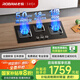 老板（Robam）燃氣灶天然氣灶 國家補貼家用鋼化玻璃面板灶具灶臺5.0kW可拆卸易清潔三眼灶JZT-39B1A