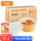 特美居（temeiju）一次性飯盒圓形透明餐盒加厚帶蓋野餐打包盒水果便當(dāng)盒50套1000型