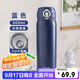 希樂(lè )大容量保溫杯316不銹鋼水杯男女士隨手保冷杯學(xué)生便攜彈跳蓋杯子