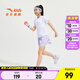 安踏兒童套裝女童裝2025夏季休閑速干短T+短褲兩件裝五分褲T恤短袖 純凈白5721-1 160
