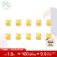 周生生黃金轉運珠 足金Charme寶貝 數字串珠組合 單顆 定價(jià) 數字2 93667C