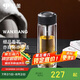 萬象（WANXIANG）雙層玻璃杯經典皮紋V21RL商務辦公禮盒泡茶杯480ML大容量家用水杯