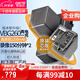 蒂森特（dste）適用于松下HDC-mdh1 tm100 TM300/350/650 SDR-H80 H90 GS98攝像機(jī)VW-VBG260電池套裝 兩電一充