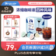 瑞幸咖啡即享0糖0脂醇香濃縮咖啡液混合風(fēng)味18ml*32顆美式生椰拿鐵黑咖啡