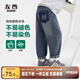 左西男童褲子春秋款2025新款兒童牛仔褲復(fù)古休閑男孩長(zhǎng)褲 牛仔色 160