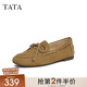 他她（TATA）真皮復古豆豆鞋女鞋一腳蹬棕色休閑單鞋春季新款7QC20AA5 棕色 37