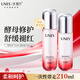 優(yōu)理氏（UNES）酵母修護精華水乳舒緩補水保濕護膚品套裝 修護敏感肌送女友禮物 【敏感肌可用】酵母修護水乳2件套