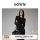 歐時(shí)力OCHIRLY羊毛長(cháng)款毛織連衣裙女收腰優(yōu)雅通勤2025秋季新品 黑色 L