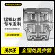 美仆沃爾沃V60/XC40/XC60/XC90/S60L/S80/S90發(fā)動(dòng)機保護板V40底盤(pán)擋板