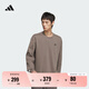 adidas休閑寬松舒適抓絨圓領(lǐng)衛(wèi)衣套頭衫男女阿迪達(dá)斯官方輕運(yùn)動(dòng)   巖層深土地棕/黑色   S