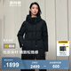 波司登（BOSIDENG）【反季】羽絨服鵝絨女長(cháng)款連帽新國標90絨商場(chǎng)同款寬松休閑外套 【店長(cháng)推薦】黑色8056 XS 155/80A 體重約100斤以?xún)? title=