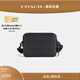 蔻馳（COACH）經(jīng)典標志帆布CHARTER 24號斜挎包男包 炭黑色