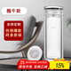 諾亞口杯雙層高檔玻璃杯隔熱加厚男士水杯車(chē)載帶茶隔辦公泡茶杯禮盒裝 2#350ML【醜?？睢? title=